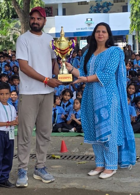 RSVM Premier League Trophy-captain