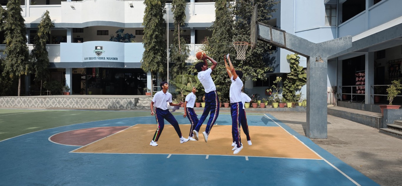 Basketball