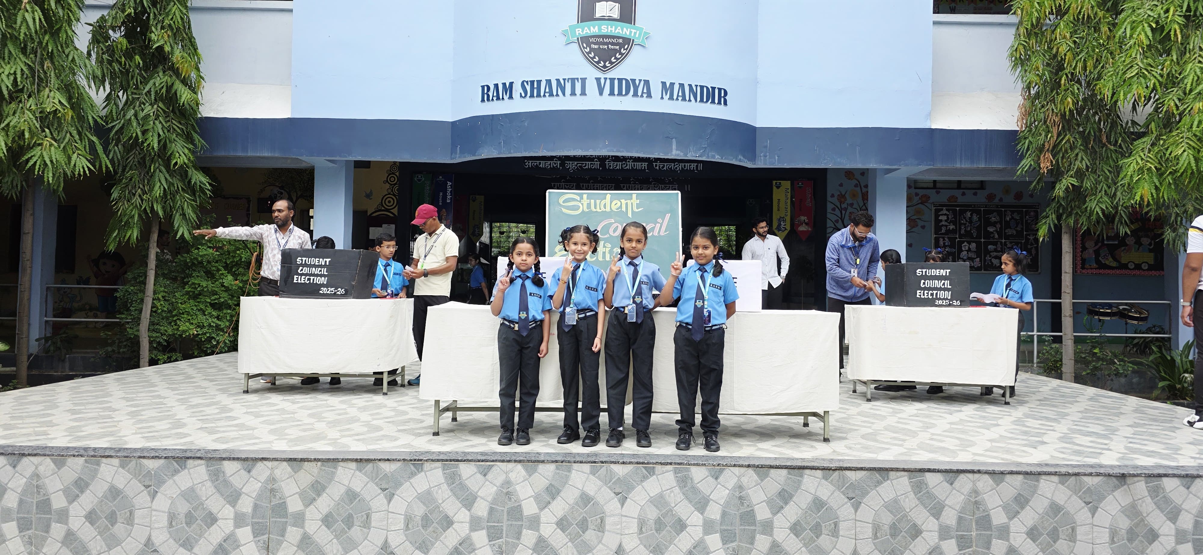 School Election